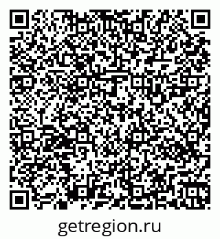 79269520868