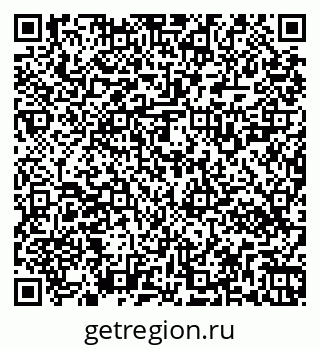 79269520874