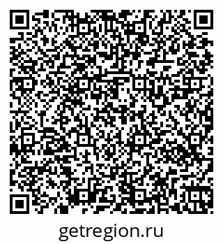 79269520899