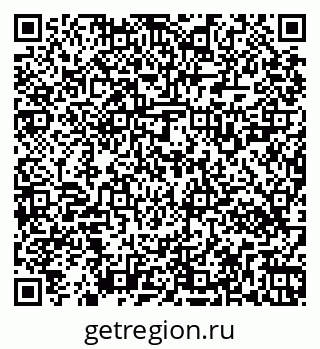 79269520932