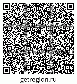 79269520933