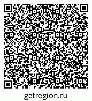 79269520945
