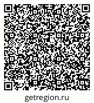 79269520962