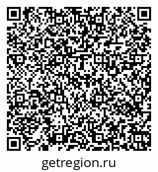 79269520976