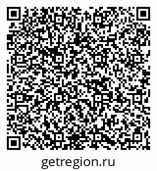 79269520981