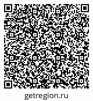 79269520996