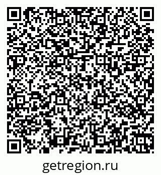 79269521000