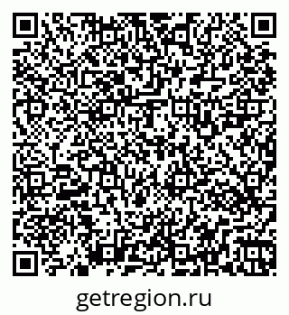 79269521001