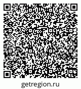 79269521020