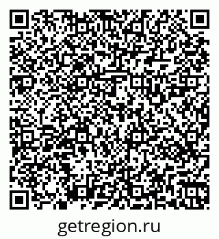 79269521070