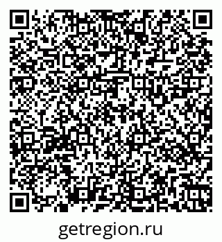 79269521074