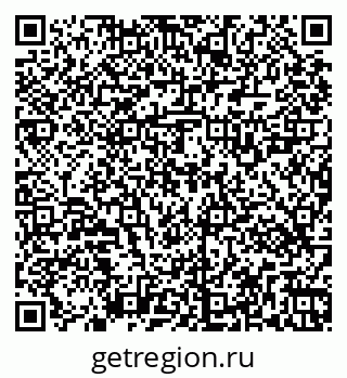 79269521132