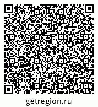 79269521138