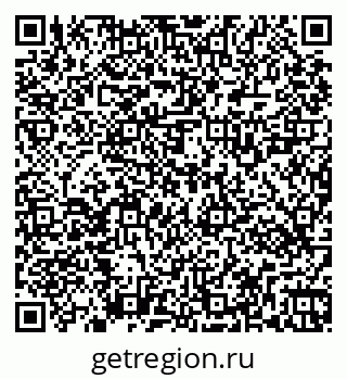 79269521139