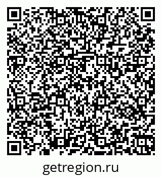 79269521160