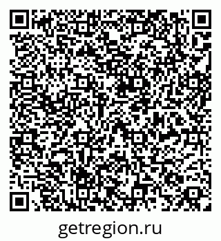 79269521172