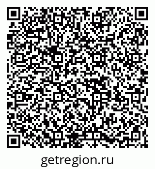 79269521173