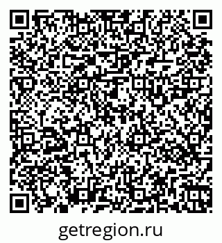 79269521175