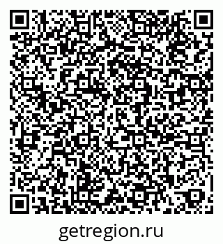 79269521180
