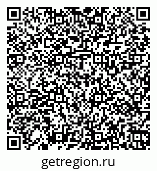 79269521197