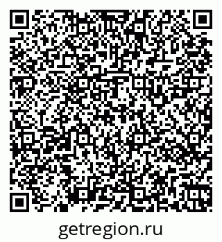 79269521270