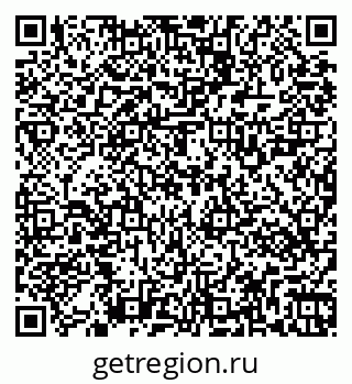 79269521350