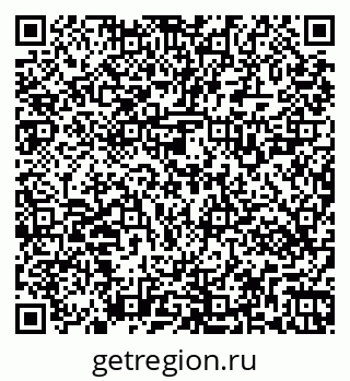 79269521370