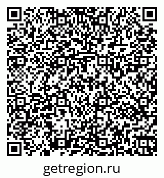 79269521379