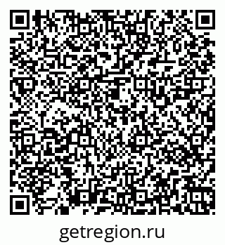 79269521386