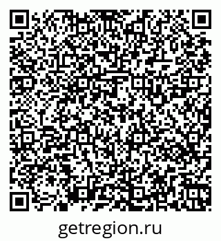 79269521387