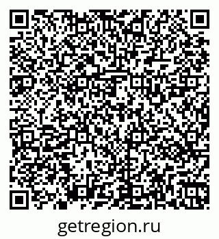 79269521410