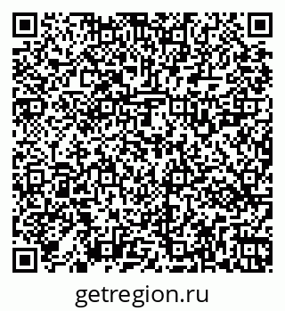 79269521413