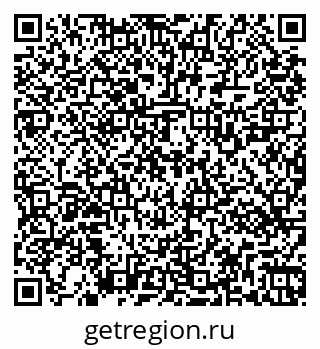 79269521470
