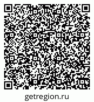79269521588