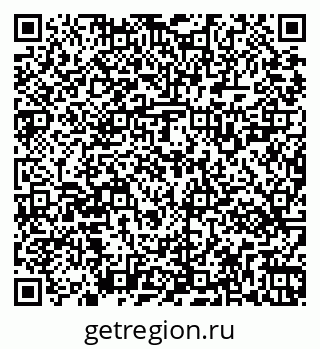 79269521592