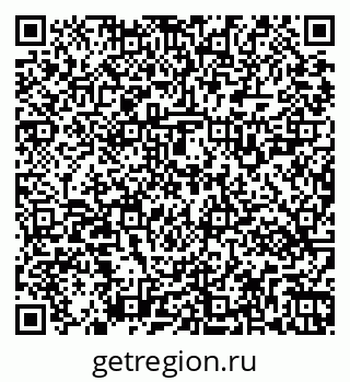 79269521594