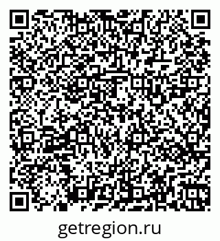 79269521601