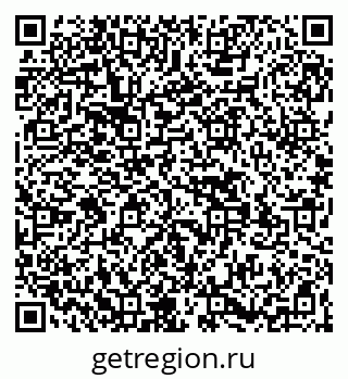 79269521602