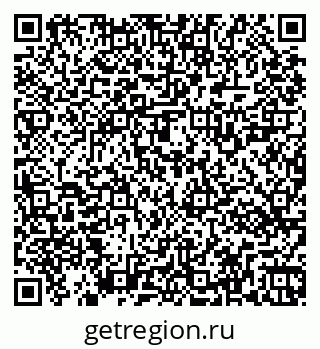 79269521608