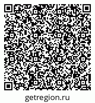 79269521651