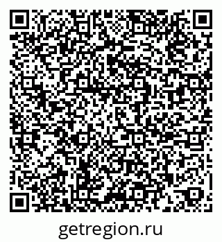 79269521700