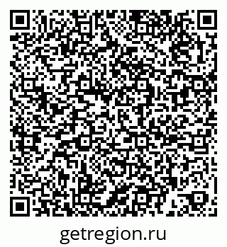 79269521732