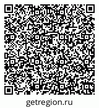79269521741
