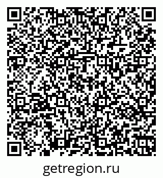 79269521760