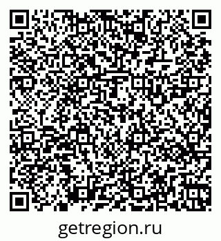 79269521783