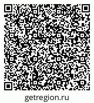 79269521868