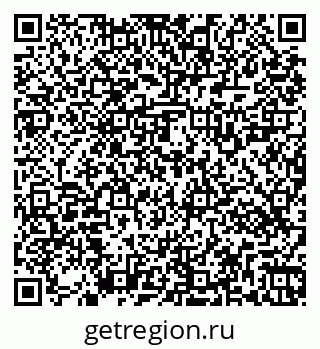 79269521870