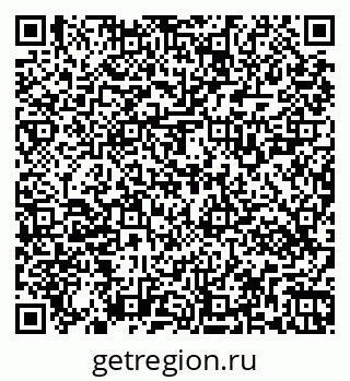 79269521875