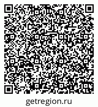 79269521900