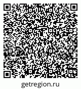 79269521912